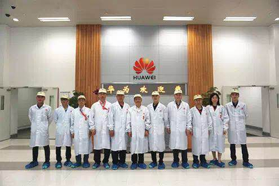 中山火炬職業技術學院到訪華為，共商校企合作新篇章