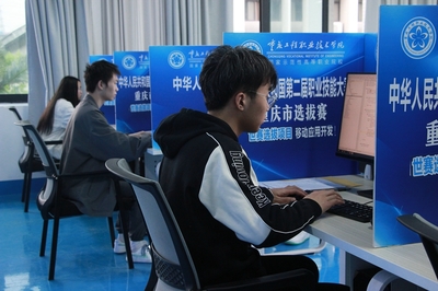 大數(shù)據(jù)與物聯(lián)網(wǎng)學(xué)院——重慶工程職業(yè)技術(shù)學(xué)院計(jì)算機(jī)網(wǎng)絡(luò)系統(tǒng)工程服務(wù)